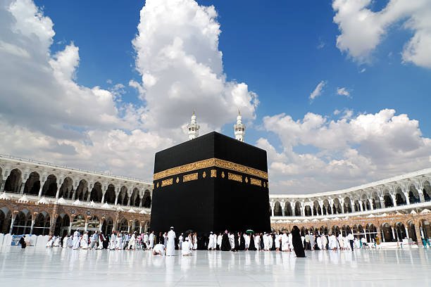 Haj Pilgrimage
